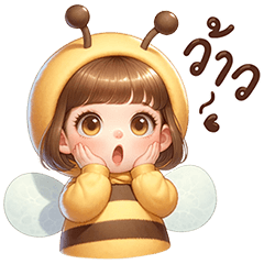 Buzzy Bee Girl